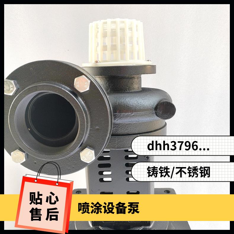 ֵ±ØIhˮYLX650-80ڏ80mm4kw늉380vN