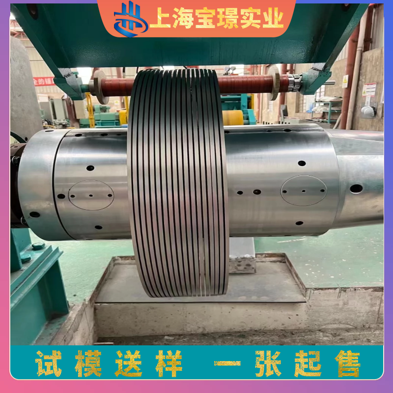 B400NQF|1.5~8.5mmԇģ۲