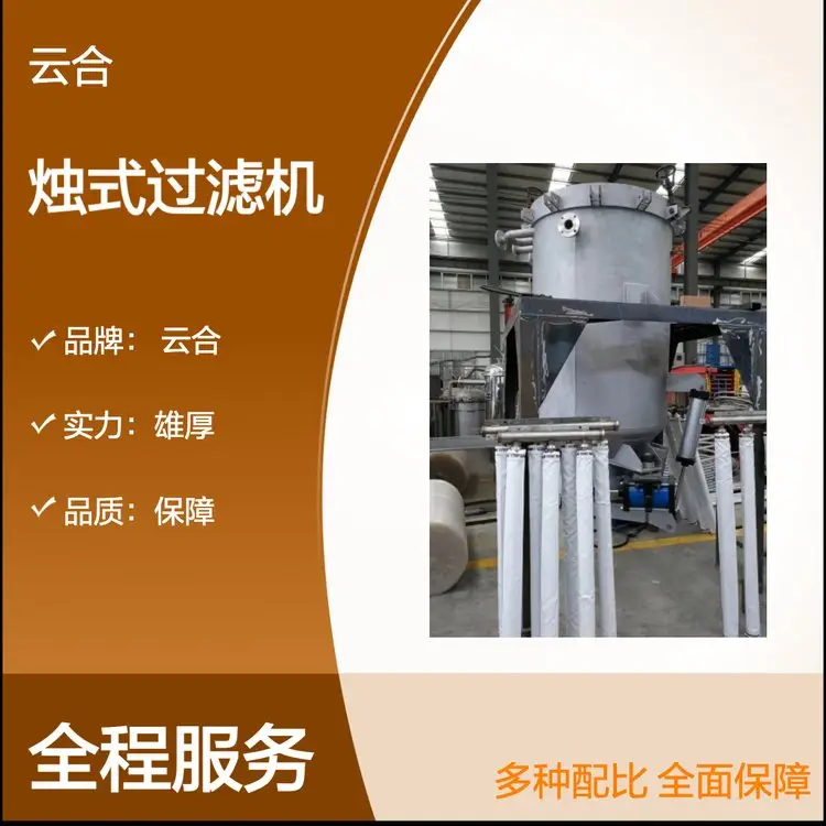 ƺƷƠTʽ^VOVڸs|ȶN^Vr