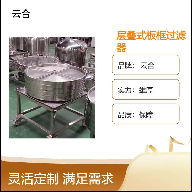 ƺƷƌӯBʽЧ^VO䱾C^VeweСռeС