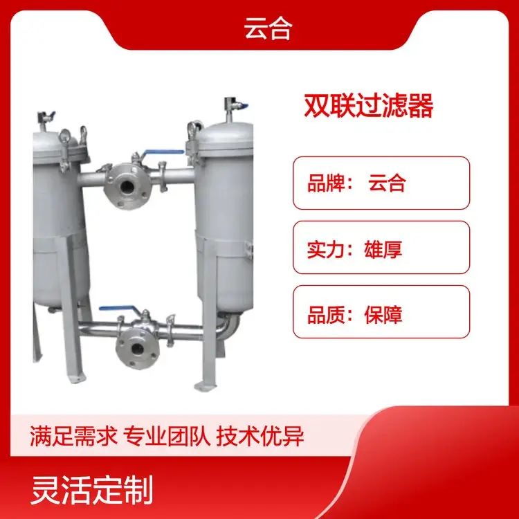 ƺƷp^VнY·fܷԺÃc