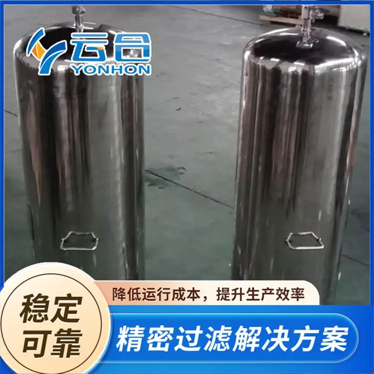 ƺƷ΢Ĥ^VַˮԺHˮԞVо