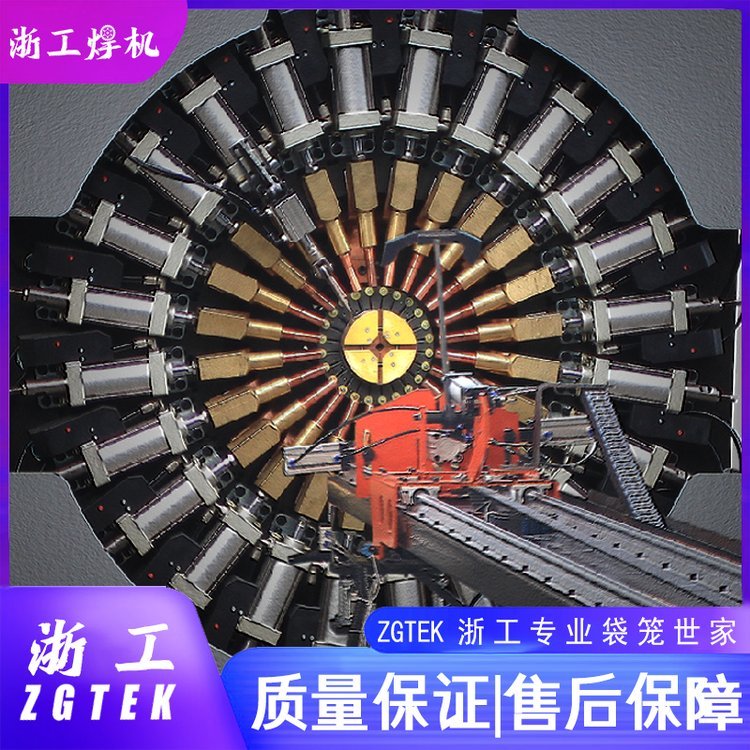 㹤سmǼܺCSҹȫԄӹǼܺC