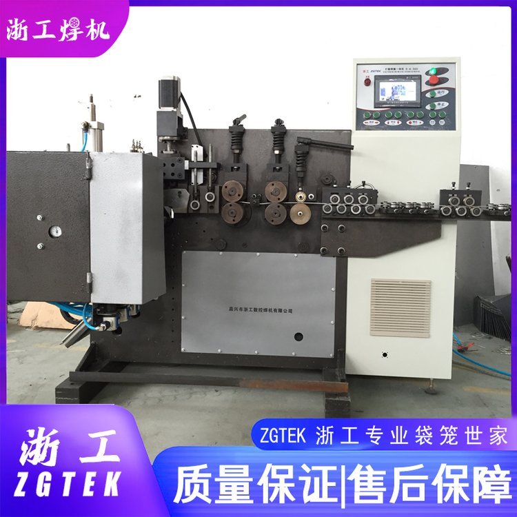 㹤ȦCԄӴȦOFȦһwC