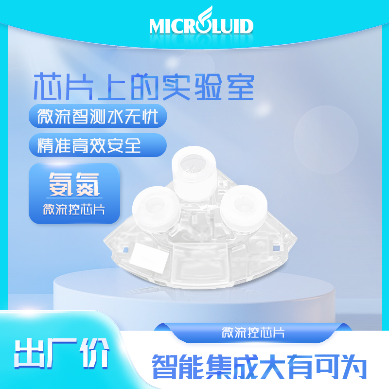 ΢رyʽˮ|zyxоƬzyܼɭh