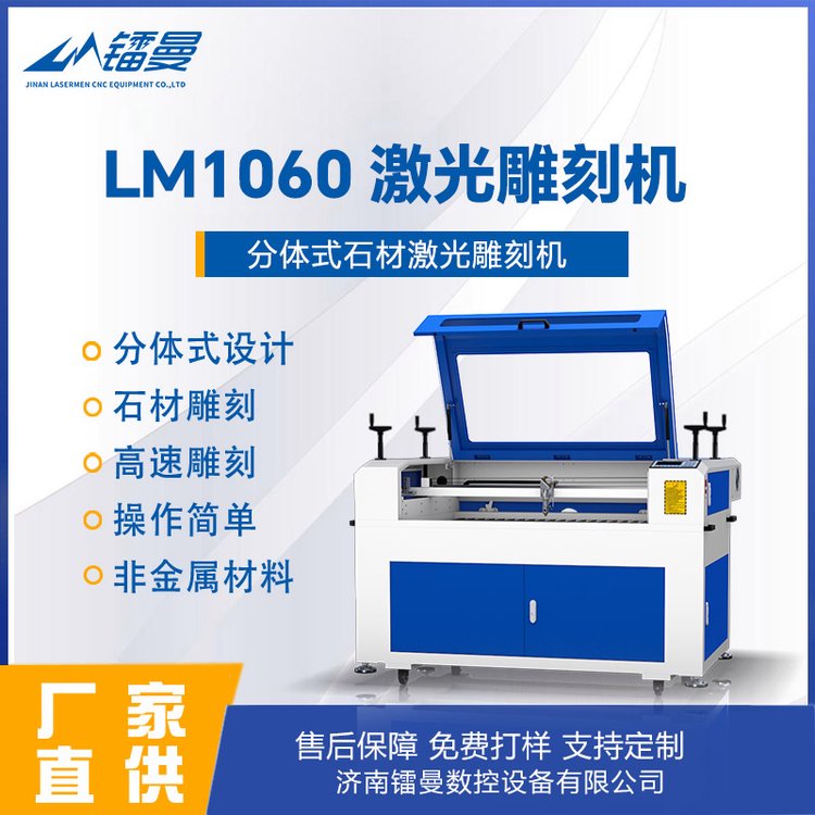 Dwʽ̙CʯĴʯPVCD̮1060̙CS