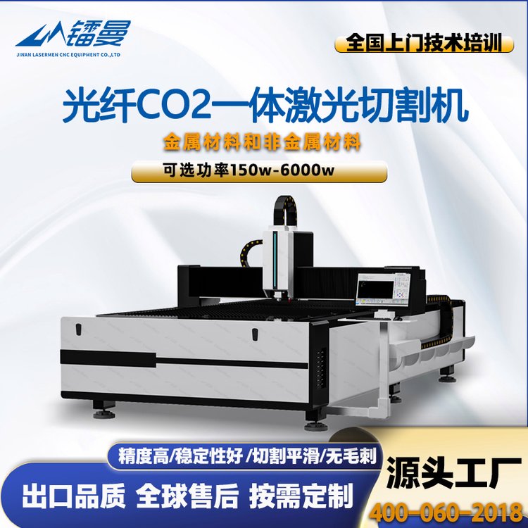 DwCO2һwЙCP䓁ľ^иCVИI