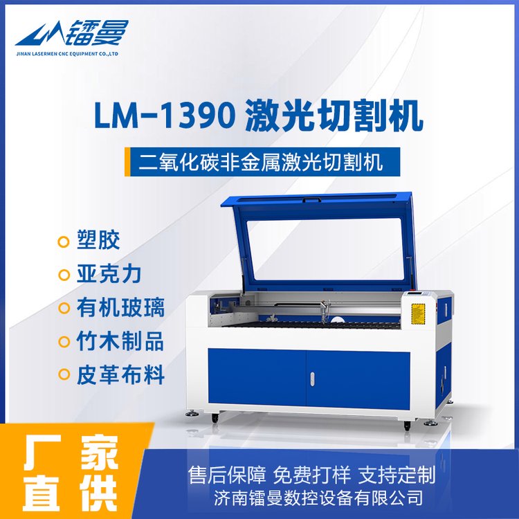 1390ľ偆иƤﲼиCEVAdиS