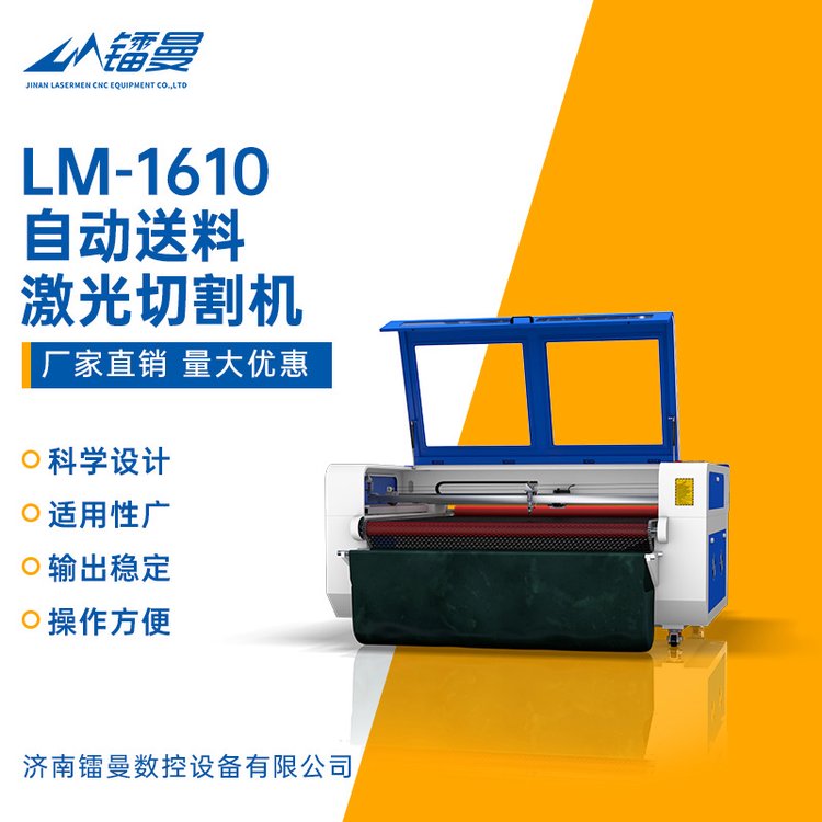 1610ԄиCǽٷbٽzoȫp^ЙC