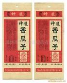 13953165476SrֱNɽ|ЮaĤϾһԿӰbbK݆֧⼈