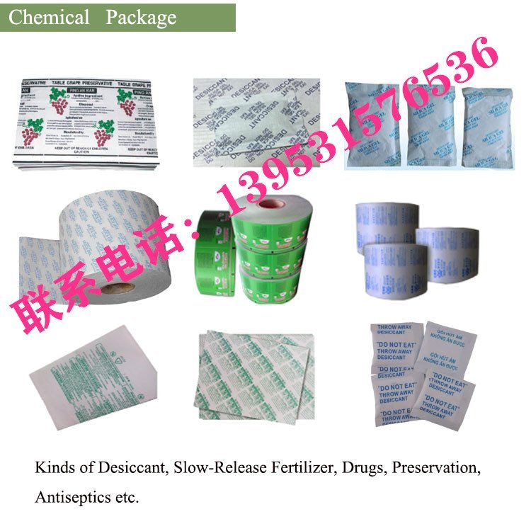 ЮaͲĤrbQSJClb13953157636