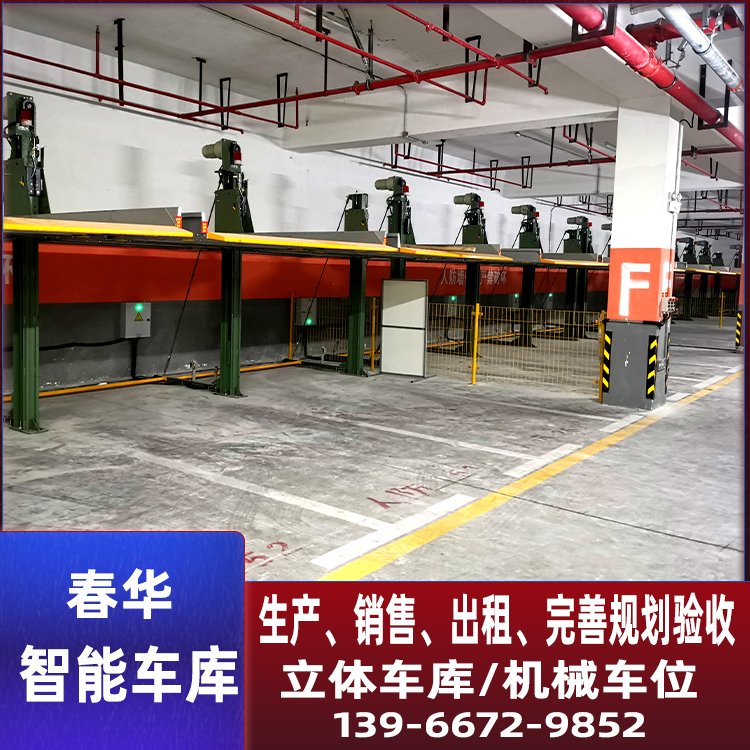 ԄӻCеͣ܇Opwͣ܇ͣ܇ɴA