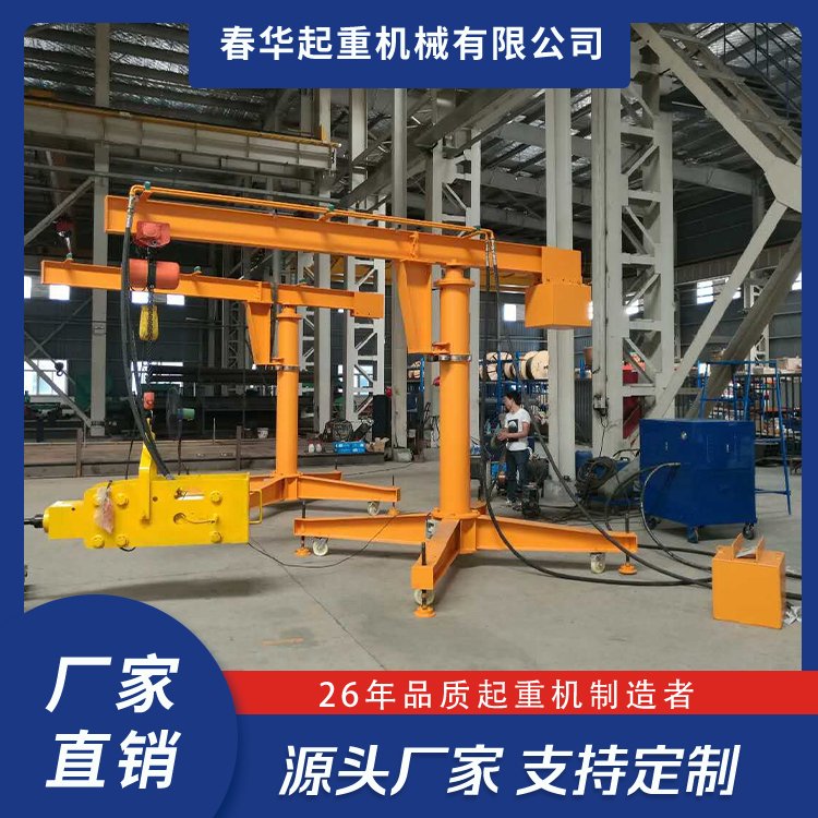 ϷMC2-150˨_ĥC̶ܻȸ߹ܭh