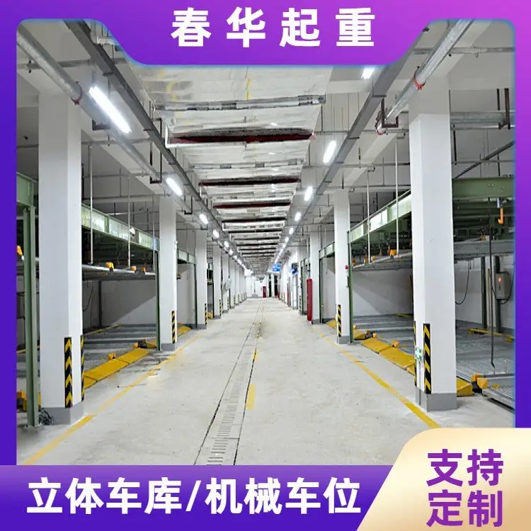 Cе܇λҎɲ֧ҎշIб