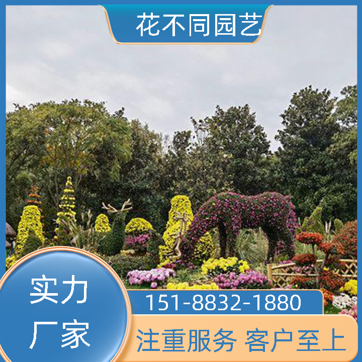 ջչOӋDFջԻͬ@ˇƷ|Խ