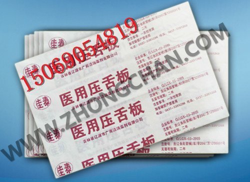 ɽ|Юaֱһԉްbģ40tðbQSJC