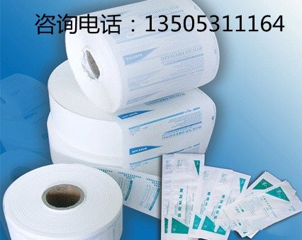 ɽ|tݔҺNbbSṩQSJCY|13505311164