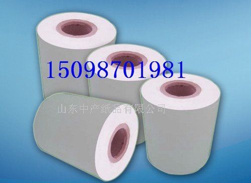 ްݔҺN儓NbtĤtß⼈ԃԒ15098701981