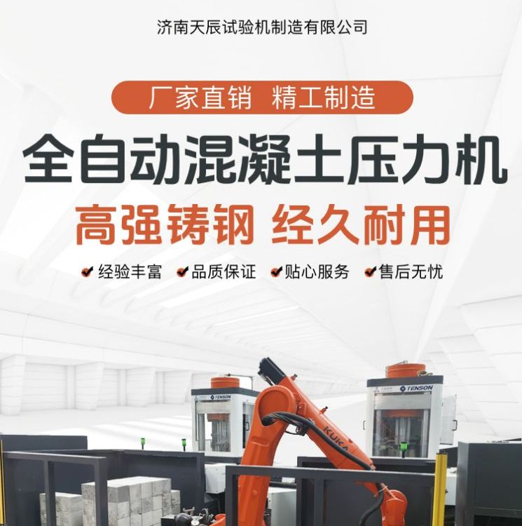 쳽ȫԄӉCΣK|ۺon