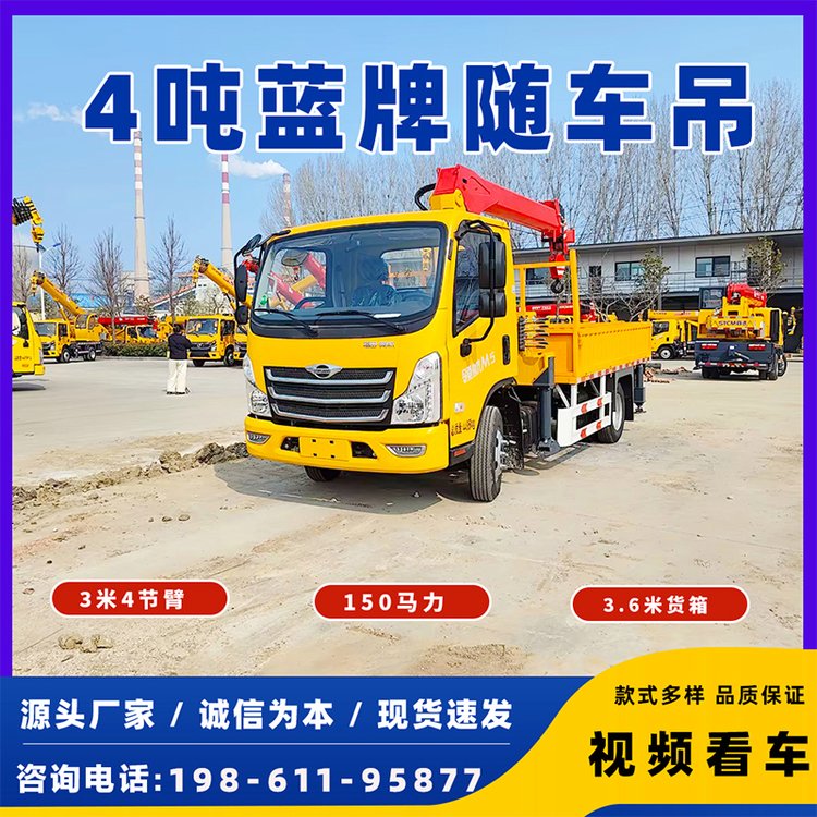 ͨ4{S܇35؛13׵5؛\ݔһw܇