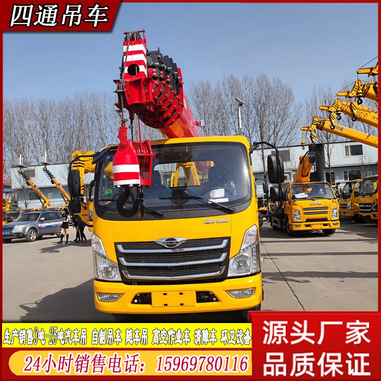 ͨa{Ƶ܇С܇ԷҺֶ֧֧