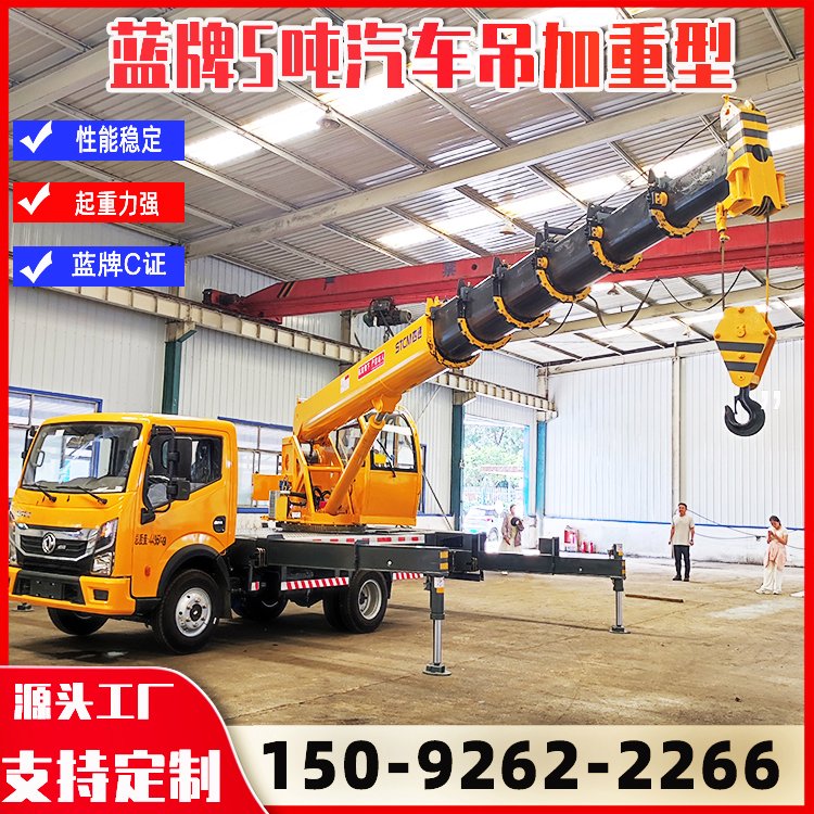 ¿¿8{܇e3024pƿpøߵ8n162R