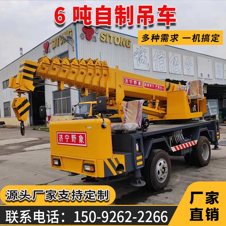 6Ƶ܇܇խ1.45תMСͬpɴܺs1.3