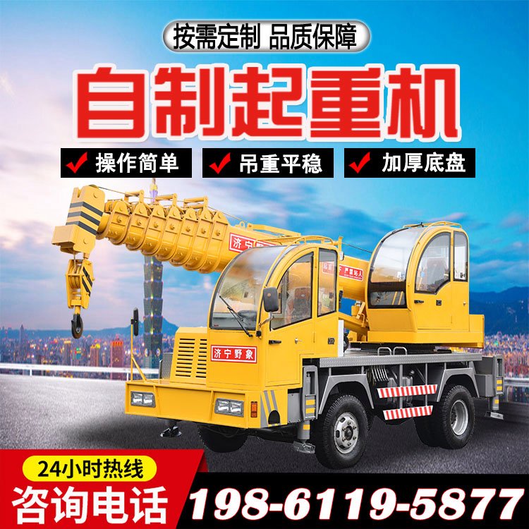 ͨSҳ3-25Ƶ܇Ĳ܇dʽʩuC