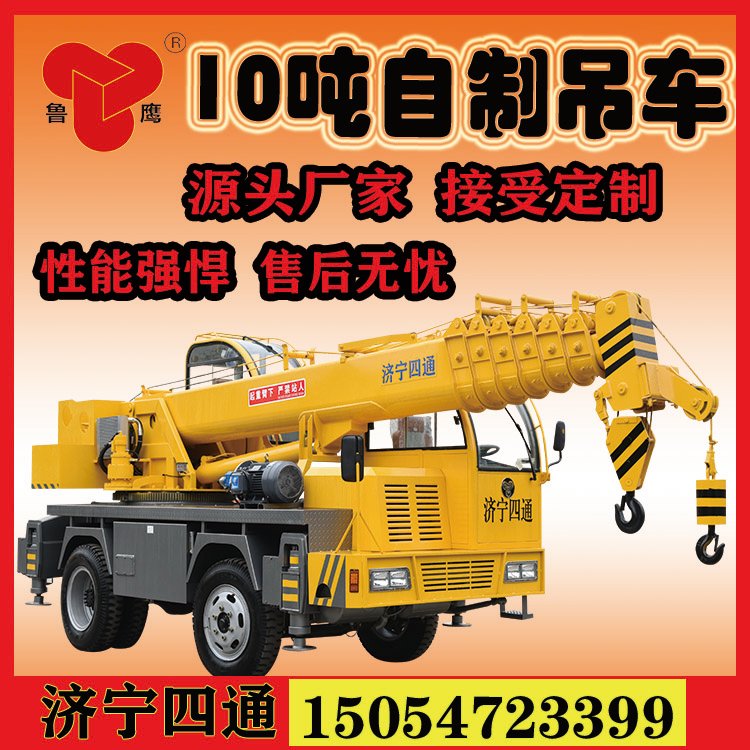 10Ƶ܇Դ^Sҽܶۺon܏ԏ