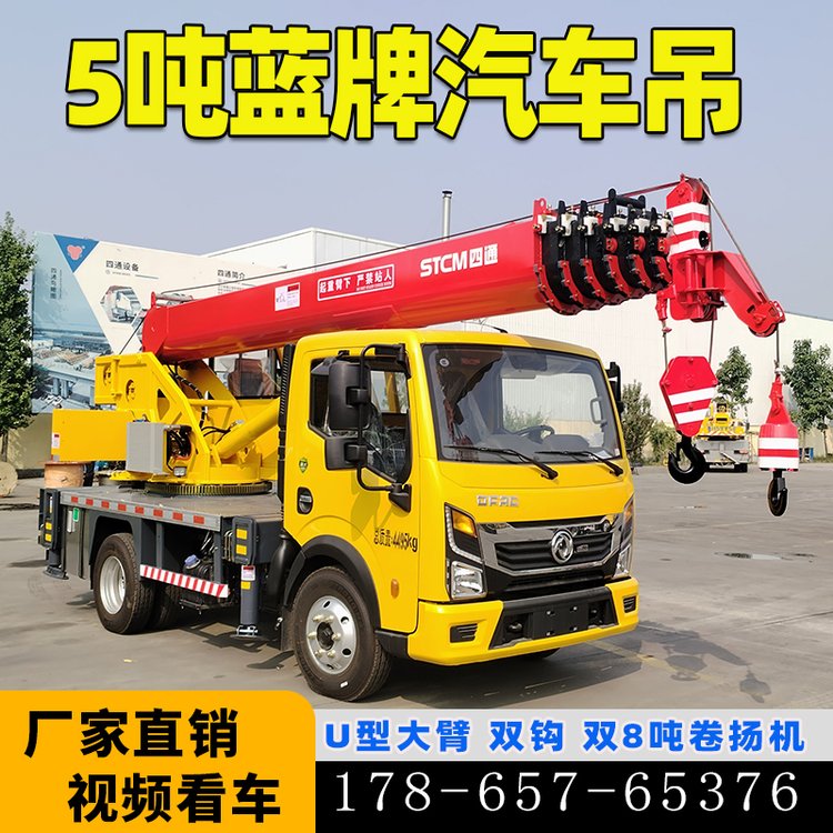 8{܇30ױL162RߵCC_Ѕ^ɕЇ