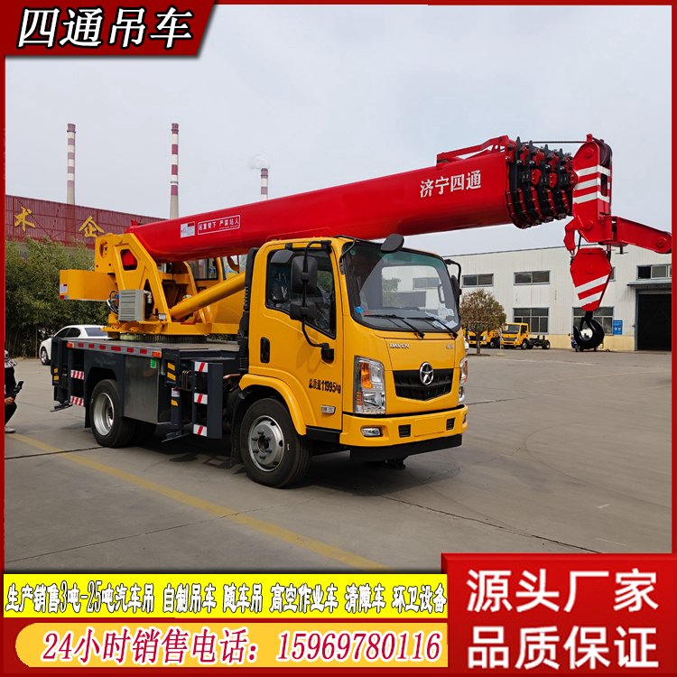 ͨ܇S10\܇2.9׶S܇ͱL31150R