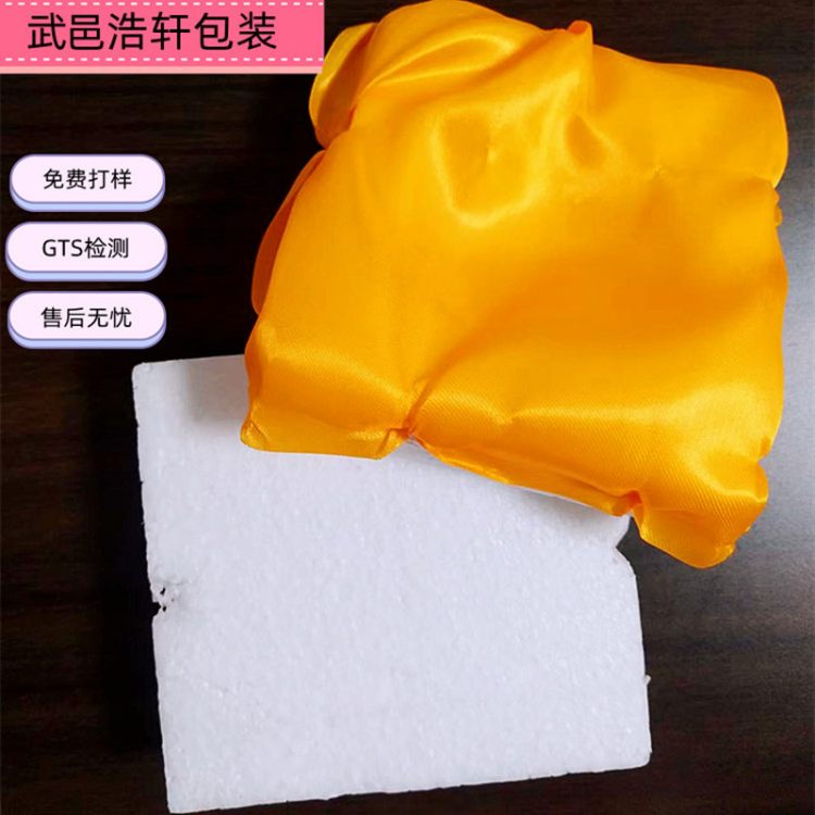 Դؾ_ˤEPSĭƺЃпɶ