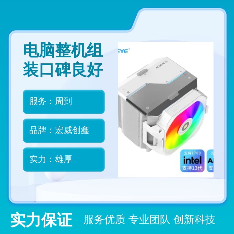 IMb_ʽCȫƷ|CȫԭbF؛ٰl