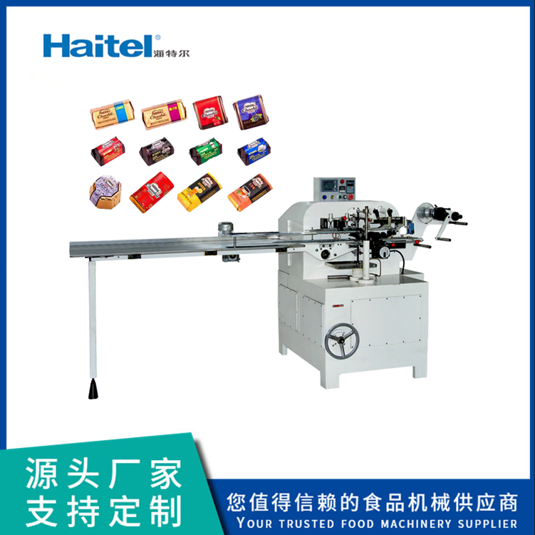 ؠԄɿۯBbCɿbHTL-2008