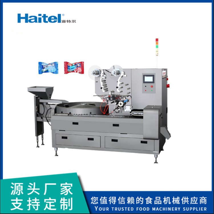 ؠȫŷǹbCǹʽbHTL-A1200