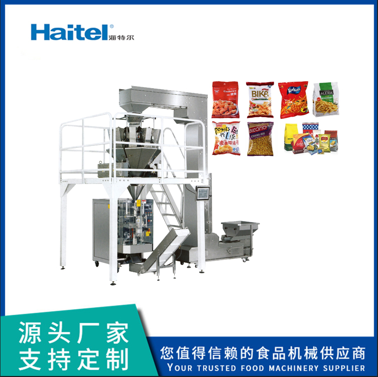 ؠʽbCԄӷQشbԹǹƬbCеHTL-V420