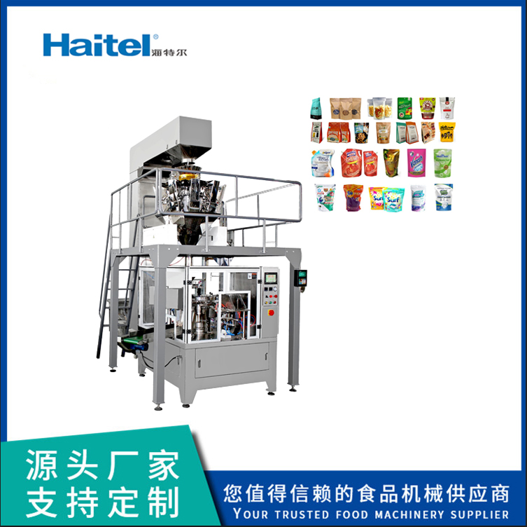 oʽbCƬԹǹoCSNۺؠCе