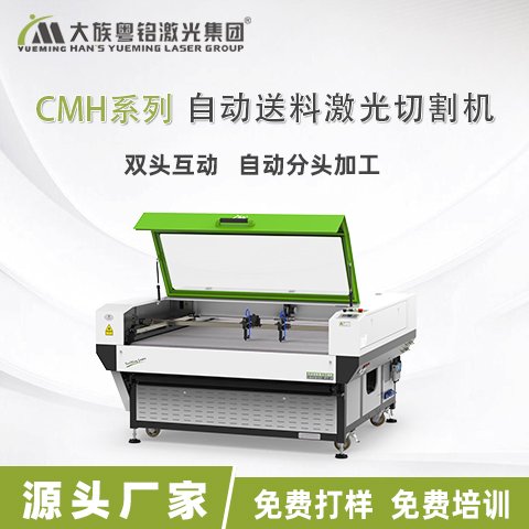 廛㑼Ƥbɽ;WԄϼиC