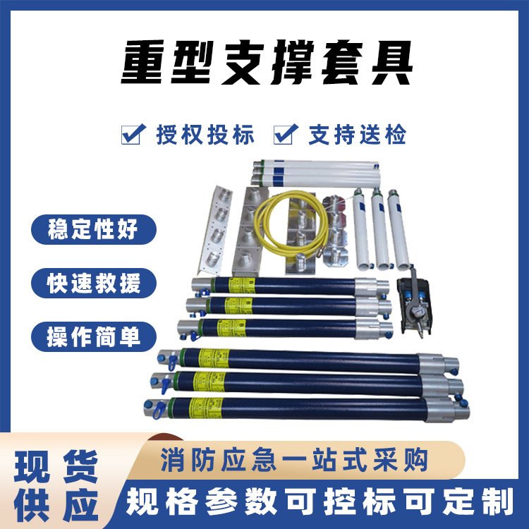 ֧αo׾¹ʾԮ֧Mʽ༉픗UҎ