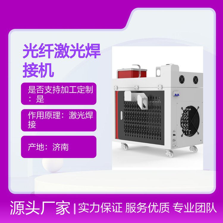 JQLASERֳּ⺸әC๦ȫԄweС