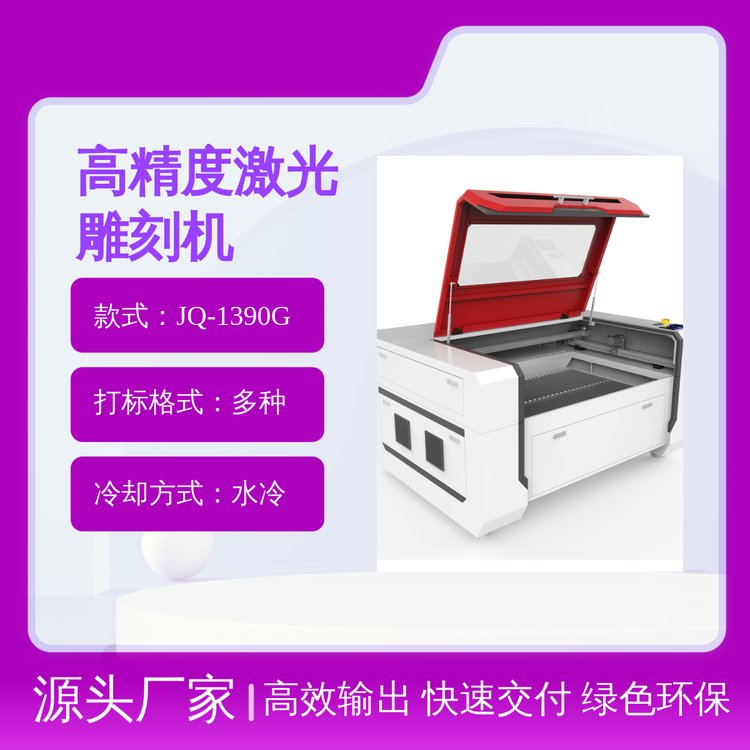 1390GģMиC๦ܸ߾ȹIOӋ