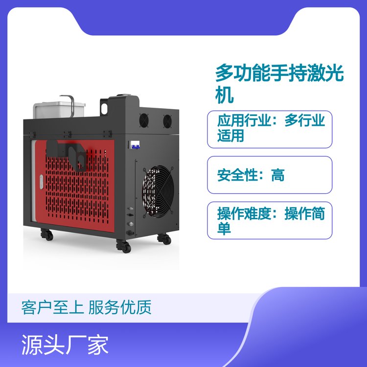 JQLASERֳʽ⺸әCһ๦ܲ