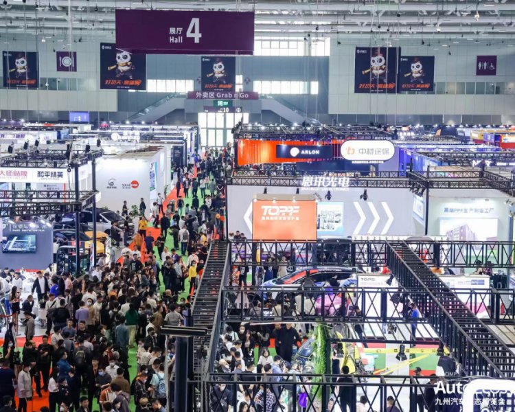 2024܇Ʒbչح24ھ܇B[