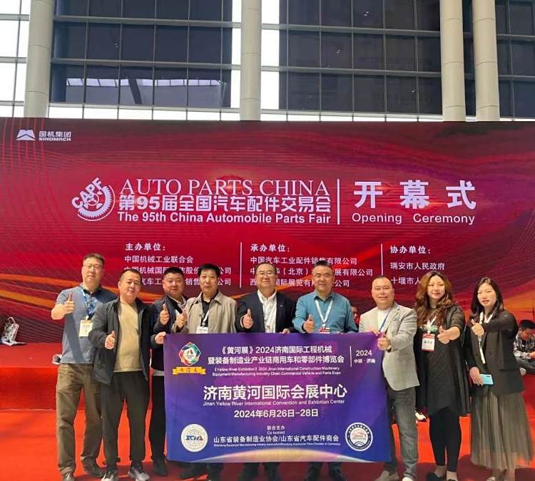 ɽ|H̙Cеչ܇܇㲿չ[