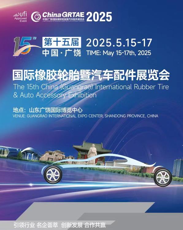 15ÏVH݆̥݆ݞSۺЈչ[