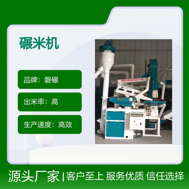 NZJ-15\/15-MיClЧӹ