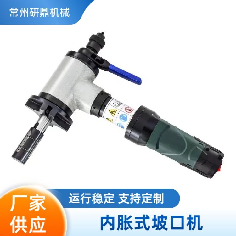 ȝqʽ¿ڙC늄ӹܵ䓹¿OֳʽA¿ڵǙC