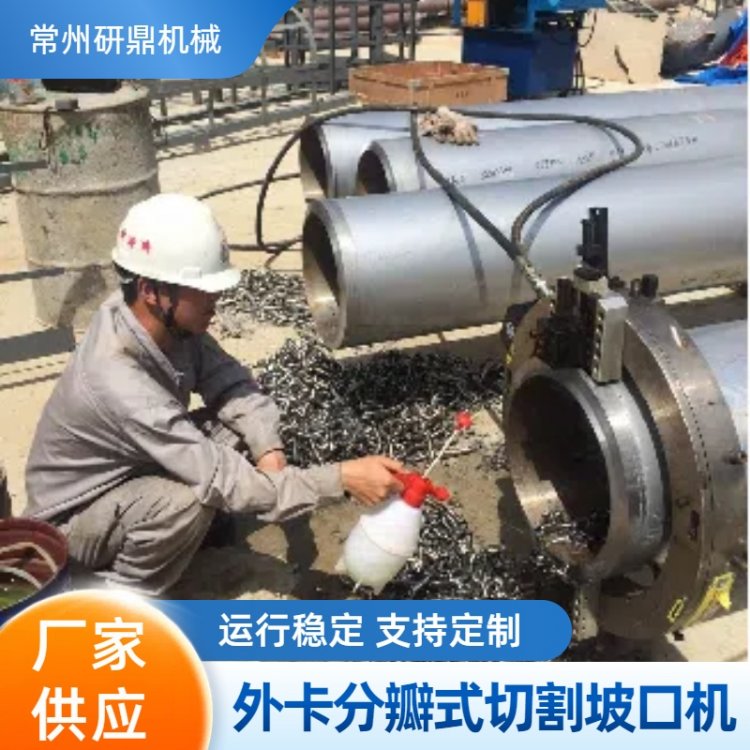 жP䓹ܵyְʽи¿ڙCYPH-610