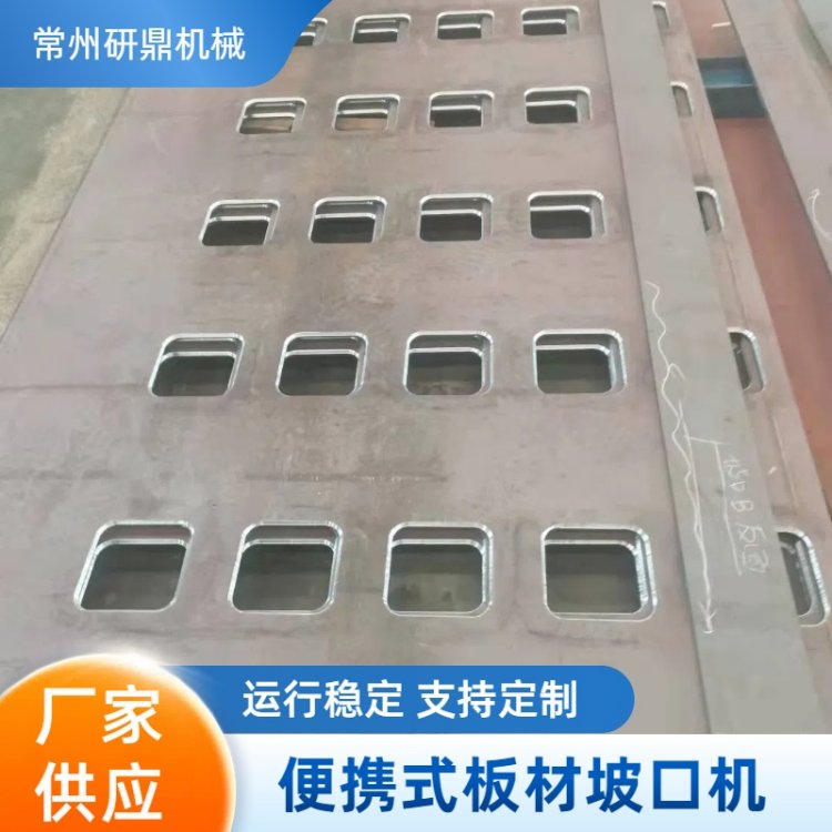 yʽ¿ڙC๦¿Oֳʽƽ߅C