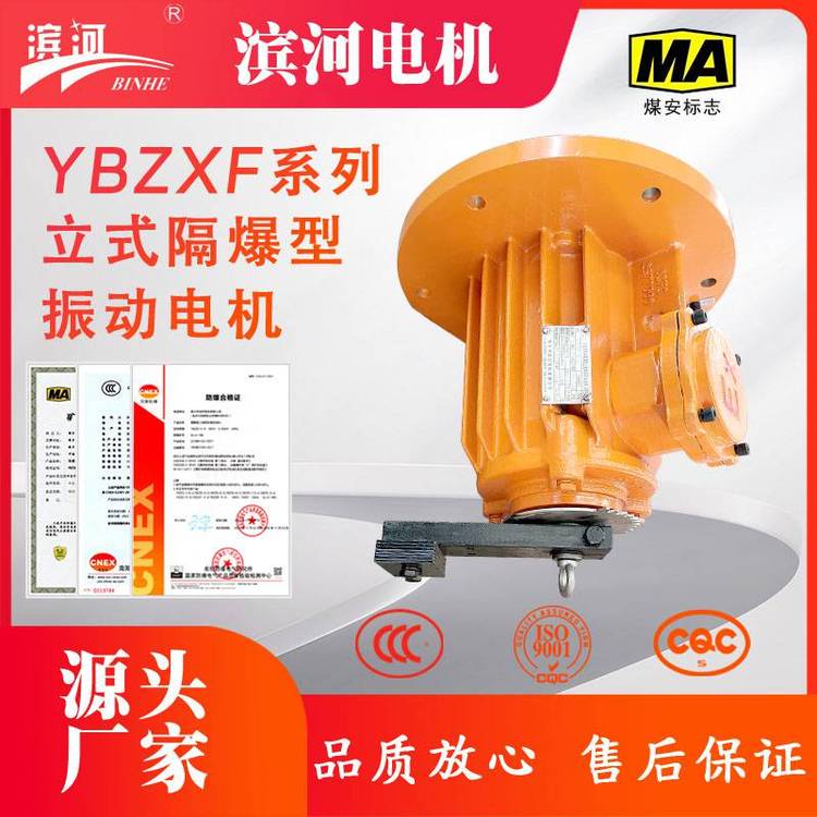 IYBZXF-5-6늙Cmˮܷ÷늙C